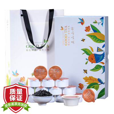 

Посетитель Чай Черный чай Wuyishan Zhengshan Race 15 Cans Подарочная коробка 75г