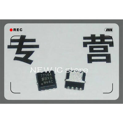 

Free Shipping 50pcs SI7716ADN-T1-GE3 SI7716A 7716A SI7716ADN