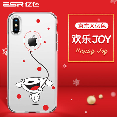 

Mega Color (ESR) iPhone X Mobile Shell Мультфильм Apple X Mobile Shell / Защита Мягкий чехол Прозрачная личность Jingdong & ESR 2018 Год собаки JOY Custom Fun - JOY
