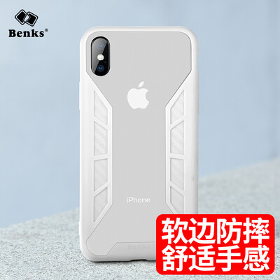 

Bonks iPhone X / 10 Mobile Shell Обложка Apple 10 / X Защита Жесткая оболочка i10 / X3D Трехмерная All-inclusive Защитная оболочка Ударопоглощающая капля Мобильная оболочка Керамическая белила
