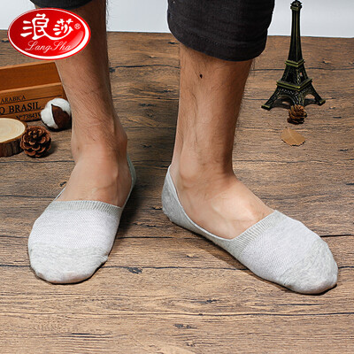 

Langsha boat socks mens socks cotton sports thin section boys low to help breathe shallow mouth socks non-slip invisible socks 6 pairs of solid color 2 black 2 dark gray 2 light gray code