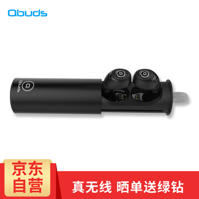 

Qbuds W1 TWS Real Wireless Bluetooth Headset Binaural Sports Running Mini Super Small Invisible Flash Light Air Stereo Music pods Headphone