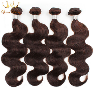 

Queen Berry Hair Dark Brown2# Color Brazilian Body Wave 4Bundles Virgin Human Hair Extensions