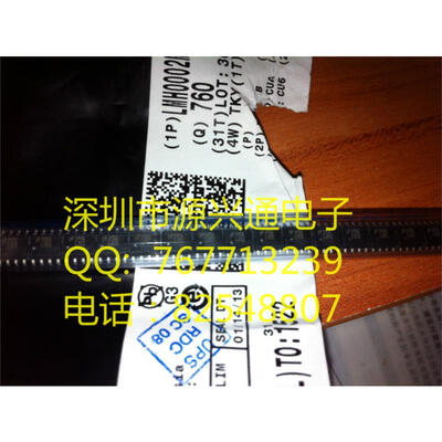 

1pcs/lot LMH0024MA new stock