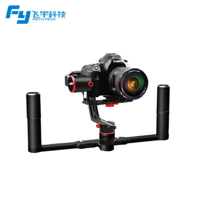 

FeiyuTech Feiyu a2000 dual-handheld stabilizer camera stabilizer micro-single-camera PTZ handheld three-axis stabilizer