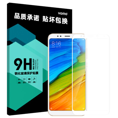 

YOMO просо красный рис 5plus стальная пленка мобильный телефон пленка защитная пленка полноэкранная крышка взрывозащищенная стеклянная пленка полноэкранная крыш
