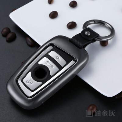 

Carly decorated BMW car key case 5 series 3 series X4 X3  system 7 series 6 series 5 series GT 4 series 3 series GT 2 1 series key ring buckle chain shell smart A gray