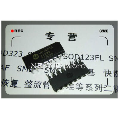 

20pcs/lot UM3481A UM3481 DIP Multi-Instrument Melody Generator new stock ic Free Shipping