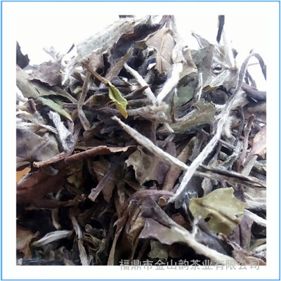 

Chinese White Tea Fuding tea 2015 alpine white lotus tea wholesale white peony powder tea F247