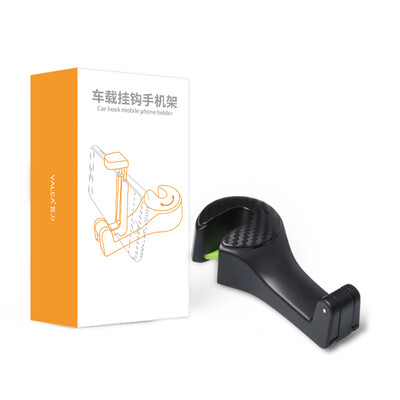 

VALEA Car Mobile phone mount 1pcs