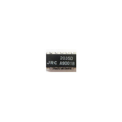 

10pcs/lot NJM2035D 2035D