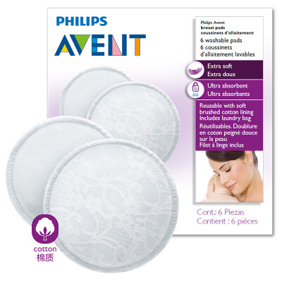 

Philips AVENT UK Бренд AVENT Washable Breast Pad 6шт SCF155 / 06