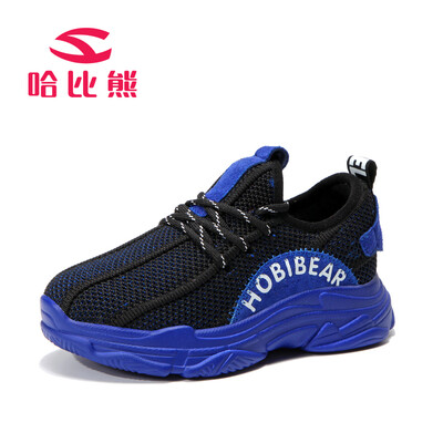 

Habib bear childrens shoes autumn childrens sports shoes mesh boys shoes girls casual shoes AS3603 black blue 37 yards 237cm length