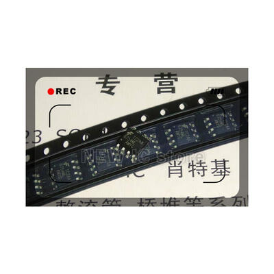 

10pcs/lot FAN6754MLMY FAN6754ML 6754ML SOP-8 Free Shipping NEW IC