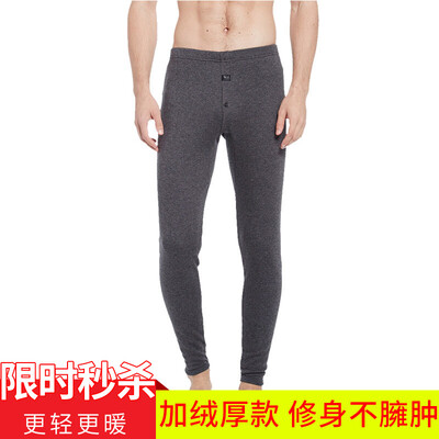 

Seven wolves warm pants men&39s autumn&winter plus velvet thickening cotton trousers solid color old warm thick section of the autumn&winter pants single piece installed 99298 dark gray XL