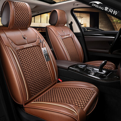 

Purple wind chime car seat four seasons universal ice silk all surrounded by car seat cushion car cushion Baojun 560 sylphy vv5 Haval H2sH6H3 car seat cover H15 brown - standard version