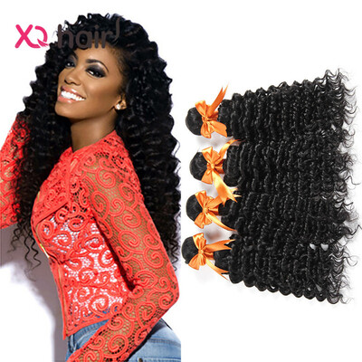 

7A Unprocessed brazilian curl virgin hair 4pcs/lot brazilian deep curly virgin hair weave human hair extension