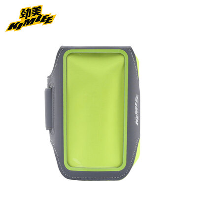

KIMLEE Arm Band Сумка Наружная Бег Спорт Велоспорт Запястье Кошелек Чехол Сотовый телефон для iPhone 7 6 6s Plus Samsung KCP1107