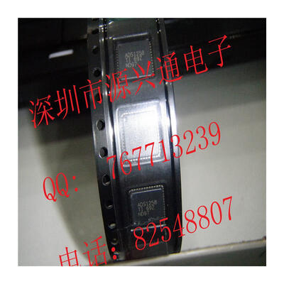 

5PCSLOT FREE SHIPPING ADS1258 ADS1258IRTCT 1258 QFN NEW ORIGINAL integrated circuit IC