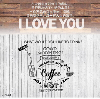 

Custom photo wallpaper 3D solid wood European retro coffee theme wallpaper tea shop restaurant mural wallpaper