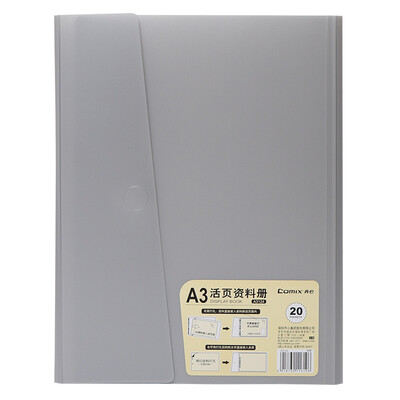 

Coix Comix A3A4 horizontal snake clip loose-leaf information book test paper book 20 pages folder light silver A3124