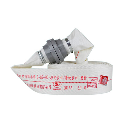 

Tencent CT fire hose fire equipment 8-65-20 water gun set of certified PVC fire hose water belt interface hose clamp