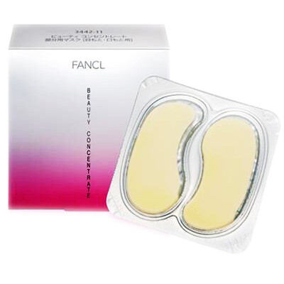 

Fenk FANCL Firming Eye Cream 6 also known as Collagen Firming Eye Mask Mask Firming