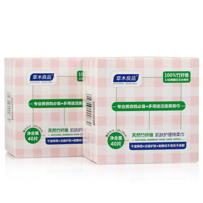 

Выход Растительный 80 насосная мягкий хлопок полотенце полотенце для лица