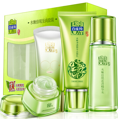 

One hundred que antelope water energy gift box cleaning cream 80g Huanyan beauty liquid 70ml Huanyan cream 50g muscle repair eye cream 15g moisturizing