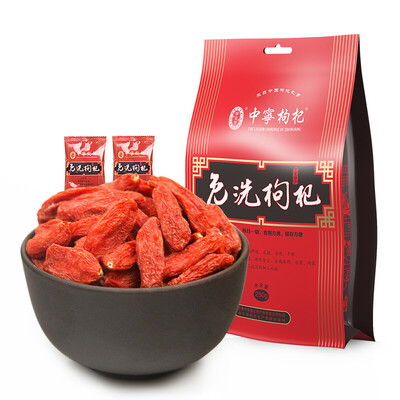 

Ning'anbao Nanning Xia Ningxia Специальный сорт Tincton 250g