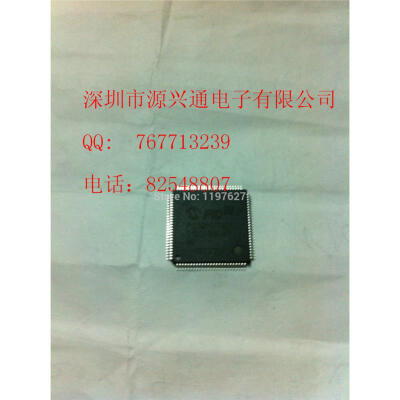 

2pcsot PIC32MX795F512L-80IPF PIC32MX795F512L PIC32MX795F512L-80 100ORIGINAL electronics IC kit