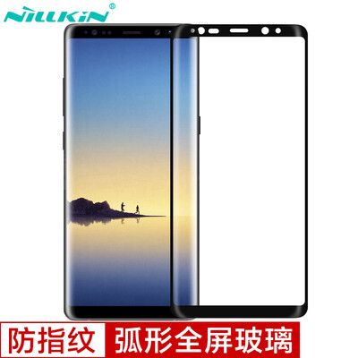 

NILLKIN Samsung note8 3D полноэкранный взрывозащищенный закаленный стеклянную пленку / защитную пленку для мобильного телефона CP + MAX arc black