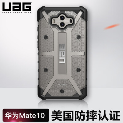 

UAG Huawei Mate10 Mobile Phone Case Cover Diamond Series Transparent