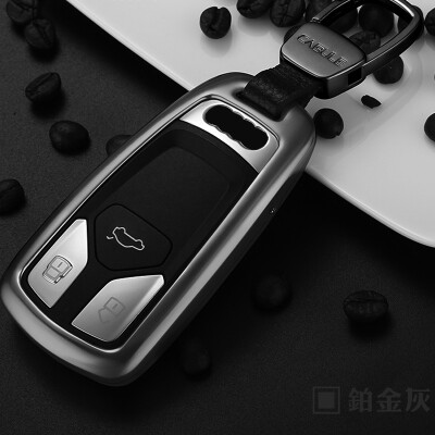 

Carly decorated Audi car key bag R8Q5A8LA7A6LA5A4L key ring buckle chain shell smart B gray