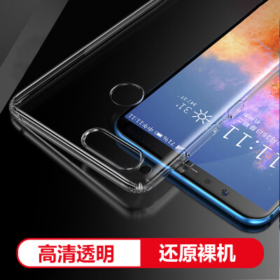 

Yueke Huawei glory 7x Mobile Shell Cover All-inclusive TPU Transparent Soft shell Mobile Phone Case Men&women Applicable to Huawei Glory Play 7x