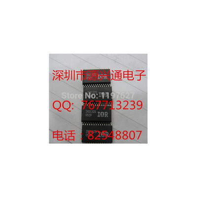 

FREE SHIPPING IR2132S SOP photocoupler ORIGINAL integrated circuit IC 5PCS/LOT