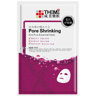 

Into the pores of the pores of the perfect stretch mask 18ml 1 moisturizing shrink pores to improve the greasy skin Korea original