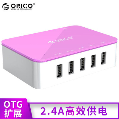 

Orrick Division (ORICO) CST-5U-PK 5-портовый USB мобильное зарядное устройство универсальный заряд творческой розовый