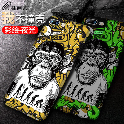 

Illustrator Apple 78 Plus Mobile Shell Cartoon iPhone7 plus8 Plus Mobile Shell Cover 55 Inch Emboss Shining Personality Creative Shell Hip-hop Orangutan