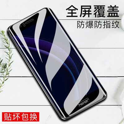 

VALEA Huawei слава 8 закаленный фильм полный экран закаленная пленка HD взрывозащищенный мобильный телефон защитная пленка экранная пленка черный