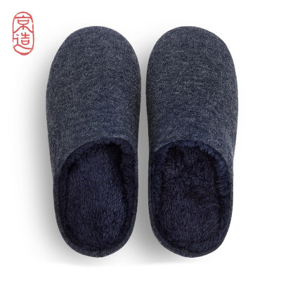 

JZAO Mens home fur warm slippers Navy  for 4243 yards