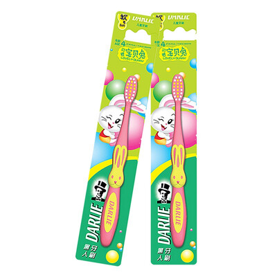 

DARLIE childrens soft hair toothbrush baby rabbit 2