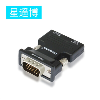 

Chongbo Cinyobo CYB-ZHQ-06 HDMI mother to VGA converter with audio port computer TV cable projector vga turn hdmi adapter black