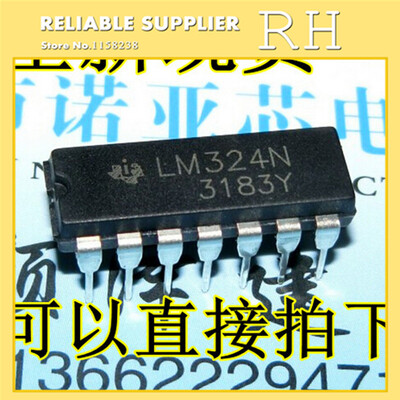 

50pcs/lot LM324 LM324N DIP-14 Quad Operational Amplifier