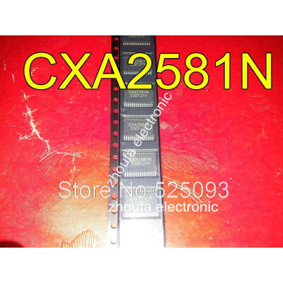 

20pcs/lot CXA2581N CXA2581