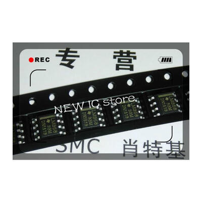 

500pcs/lot LM358DR LM358 SOP8 Operational Amplifier chip 100% New Free Shipping