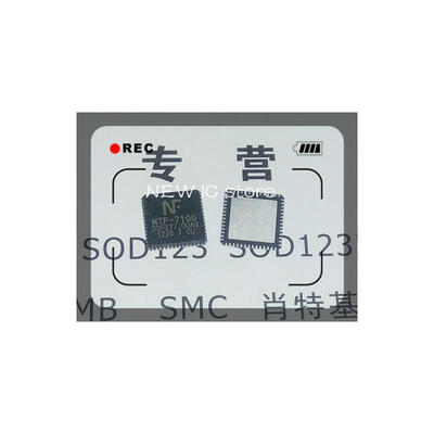 

Free shipping 10pcs/lot NTP-7100 NTP7100 LCD digital amplifier IC shipments original authentic
