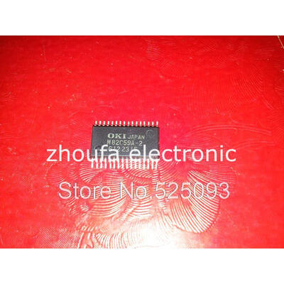 

5pcslot M82C59A-2 SOP