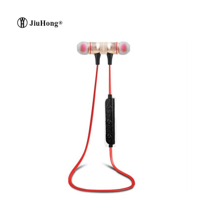 

M9 Bluetooth V4.1 Headphone CVC Noise Reduction Magnetic Switch Stereo Earbud Sports Wireless Earphone with Mic