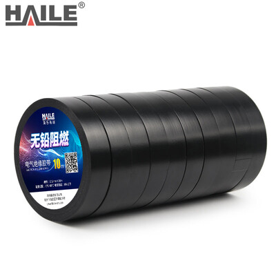 

Haile Electrician Insulation Tape JD-01 Auto Repair Home Wear Resistant Moisture Resistant Acid Lead Free Black 10 Pack